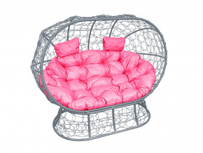 Кокон Лежебока на подставке с ротангом розовая подушка в Кушве - kushva.magazinmebel.ru | фото - изображение 1