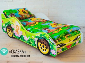 Комплект постельного белья 1.5 в Кушве - kushva.magazinmebel.ru | фото