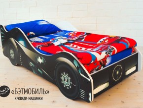 Комплект постельного белья 1.5 в Кушве - kushva.magazinmebel.ru | фото