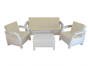 Комплект уличной мебели Yalta Premium Terrace Triple Set белый в Кушве - kushva.magazinmebel.ru | фото