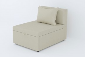 Кресло-кровать Некст Neo Cream в Кушве - kushva.magazinmebel.ru | фото
