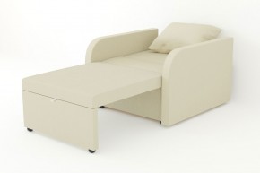 Кресло-кровать Некст с подлокотниками Neo Cream в Кушве - kushva.magazinmebel.ru | фото - изображение 3