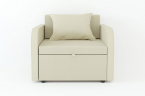 Кресло-кровать Некст с подлокотниками Neo Latte в Кушве - kushva.magazinmebel.ru | фото - изображение 2