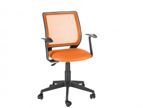 Кресло офисное Эксперт Т-эрго оранжевый в Кушве - kushva.magazinmebel.ru | фото