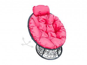 Кресло Папасан мини пружинка с ротангом розовая подушка в Кушве - kushva.magazinmebel.ru | фото - изображение 1