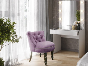 Кресло Виолет Фиолетовый в Кушве - kushva.magazinmebel.ru | фото