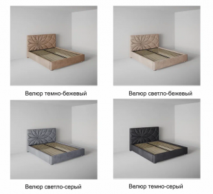 Кровать Екатеринбург 0.8 м с подъемным механизмом в Кушве - kushva.magazinmebel.ru | фото - изображение 7