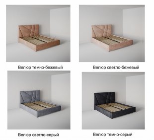Кровать Геометрия 1.2 м с подъемным механизмом в Кушве - kushva.magazinmebel.ru | фото - изображение 2