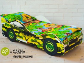 Кровать детская машина Хаки в Кушве - kushva.magazinmebel.ru | фото