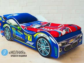 Кровать детская машина Молния в Кушве - kushva.magazinmebel.ru | фото