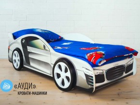 Кровать детская машинка Ауди в Кушве - kushva.magazinmebel.ru | фото - изображение 2