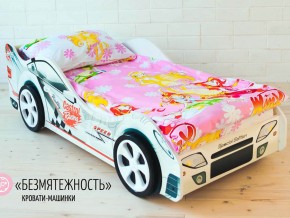 Кровать детская машинка Безмятежность в Кушве - kushva.magazinmebel.ru | фото - изображение 2