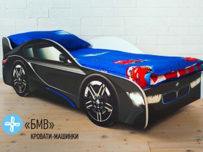 Кровать детская машинка БМВ в Кушве - kushva.magazinmebel.ru | фото