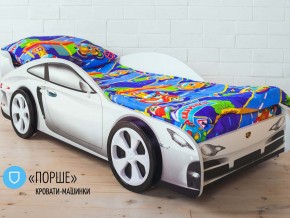 Кровать детская машинка Порше в Кушве - kushva.magazinmebel.ru | фото - изображение 2