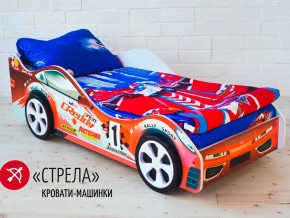 Кровать детская машинка Стрела в Кушве - kushva.magazinmebel.ru | фото - изображение 2