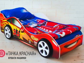 Кровать детская машинка Тачка Красная в Кушве - kushva.magazinmebel.ru | фото - изображение 2