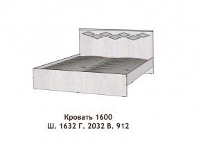 Кровать Диана 1600 в Кушве - kushva.magazinmebel.ru | фото - изображение 2