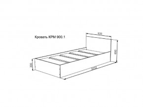 Кровать Мори КР900.1 в Кушве - kushva.magazinmebel.ru | фото - изображение 2