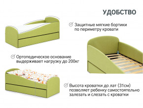 Кровать с ящиком Letmo авокадо (рогожка) в Кушве - kushva.magazinmebel.ru | фото - изображение 10