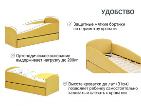 Кровать с ящиком Letmo горчичный (велюр) в Кушве - kushva.magazinmebel.ru | фото - изображение 6