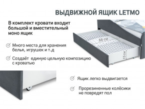 Кровать с ящиком Letmo графит (велюр) в Кушве - kushva.magazinmebel.ru | фото - изображение 12