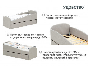 Кровать с ящиком Letmo халва (рогожка) в Кушве - kushva.magazinmebel.ru | фото - изображение 11
