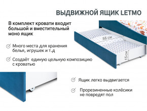 Кровать с ящиком Letmo морской (велюр) в Кушве - kushva.magazinmebel.ru | фото - изображение 13