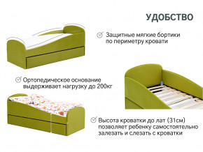 Кровать с ящиком Letmo оливковый (велюр) в Кушве - kushva.magazinmebel.ru | фото - изображение 11