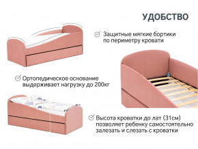 Кровать с ящиком Letmo пудровый (велюр) в Кушве - kushva.magazinmebel.ru | фото - изображение 2