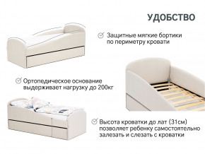 Кровать с ящиком Letmo ванильный (велюр) в Кушве - kushva.magazinmebel.ru | фото - изображение 3