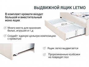 Кровать с ящиком Letmo ванильный (велюр) в Кушве - kushva.magazinmebel.ru | фото - изображение 4