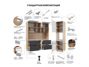 Кухня Лорен Белый глянец в Кушве - kushva.magazinmebel.ru | фото - изображение 2