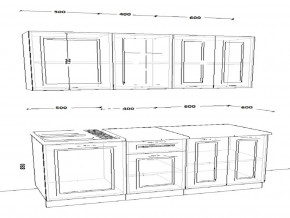 Кухонный гарнитур 7 Белый Вегас 1500 мм в Кушве - kushva.magazinmebel.ru | фото - изображение 2
