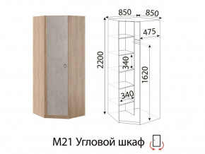 М21 Угловой шкаф в Кушве - kushva.magazinmebel.ru | фото