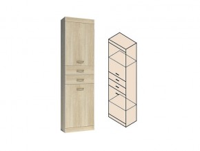 Н21 Шкаф для одежды с 4-мя ящиками в Кушве - kushva.magazinmebel.ru | фото