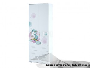 Шкаф Тойс ШК-07 Little Pony в Кушве - kushva.magazinmebel.ru | фото - изображение 1