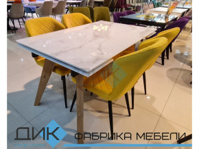 Стол Dikline SFL 140 в Кушве - kushva.magazinmebel.ru | фото - изображение 2