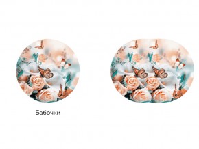 Стол круглый раздвижной Бостон брифинг фото бабочки в Кушве - kushva.magazinmebel.ru | фото - изображение 2