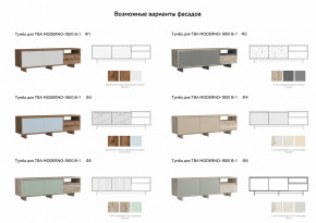 Тумба для ТВА Moderno-1800 В-1 Ф1 в Кушве - kushva.magazinmebel.ru | фото - изображение 3