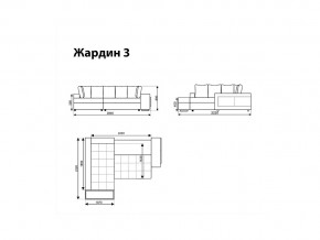 Угловой диван Жардин 3 вид 3 в Кушве - kushva.magazinmebel.ru | фото - изображение 8
