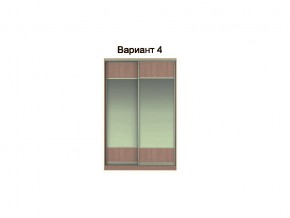 Вариант фасадов 4 в Кушве - kushva.magazinmebel.ru | фото