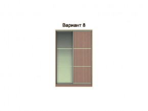 Вариант фасадов 8 в Кушве - kushva.magazinmebel.ru | фото